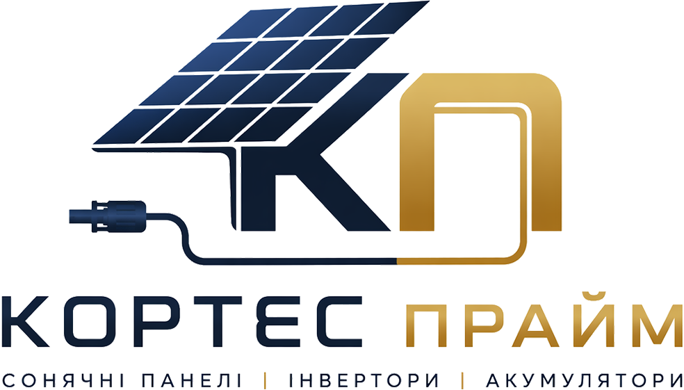 Кортес Прайм